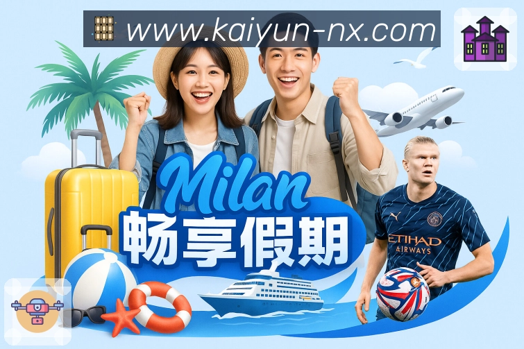 快速补看