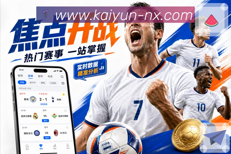 安全稳定登录